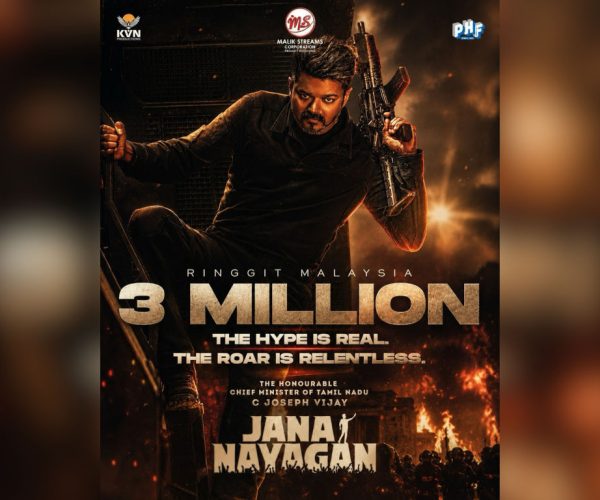 Chief Minister Of Tamil Nadu’s Movie Finally Opens Today!