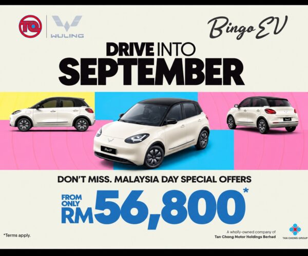 Wuling Bingo Matches Proton e.MAS 5 Price For Malaysia Day Offer