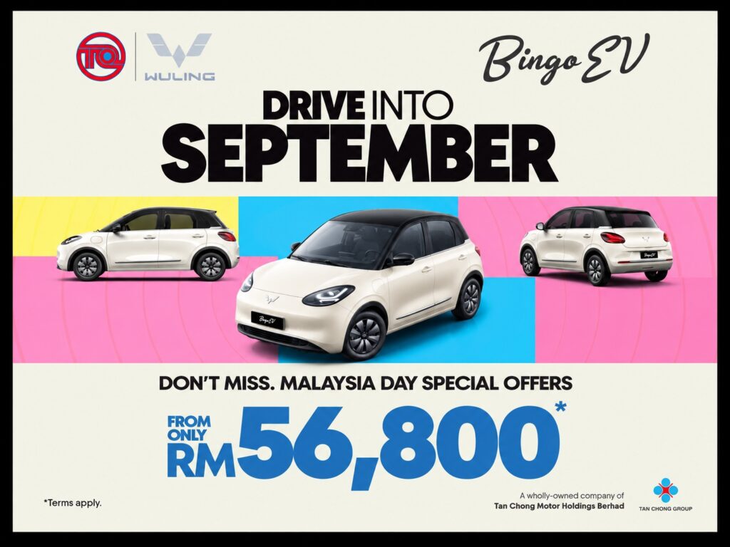 Wuling Bingo Matches Proton e.MAS 5 Price For Malaysia Day Offer