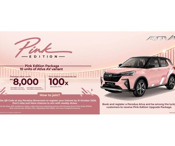 Fancy a Pink SUV? Perodua is Giving You a Chance to Get a Special Edition Pink Decked Out Ativa This October!